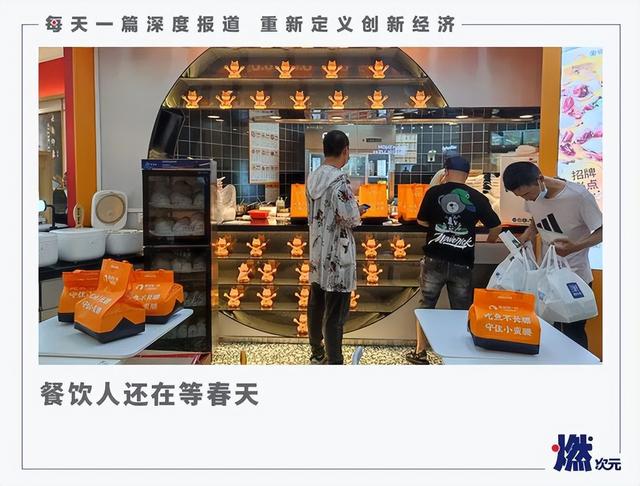 骑手拿餐后取消订单,骑手取餐后取消配送