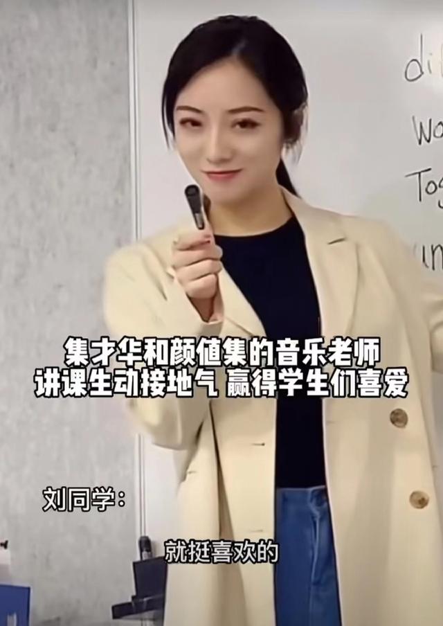 超短裙现象什么意思,超短裙的概念