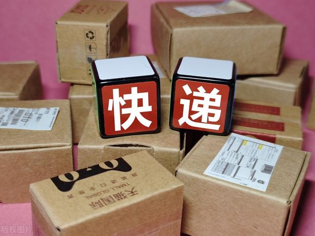 快递有哪些快递公司名称和地址,快递都有哪些公司名称