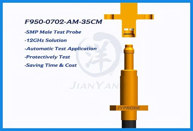 测试探针回收价格,测试探针回收价格多少
