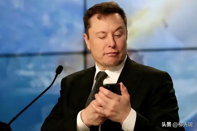 世界首富排名第一是谁,世界首富排名第一是谁有多少钱