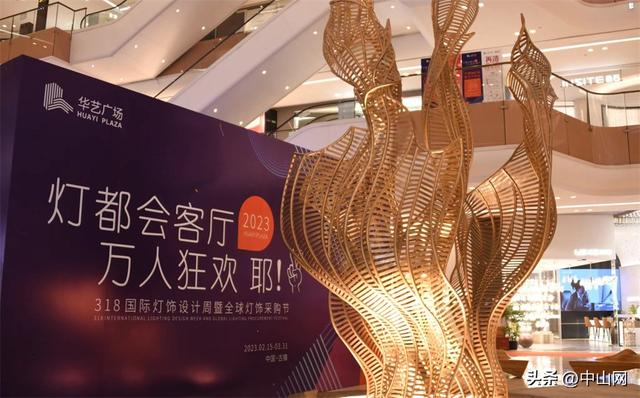 广东中山路灯厂家直销批发电话地址,广东中山路灯厂家直销批发电话多少