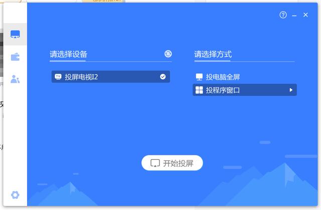 一般台式电脑有蓝牙功能吗,一般台式电脑有蓝牙功能吗怎么连接