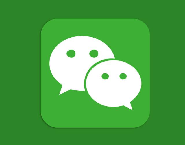 微信外卖点餐小程序源码,微信外卖点餐小程序收费吗