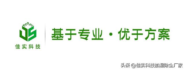 旋喷桩施工工艺流程,旋喷桩施工工艺视频