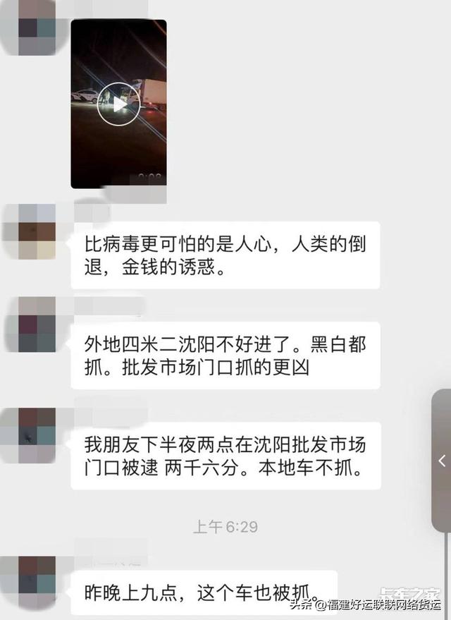 米2货车报价大全,4米2货车报价大全_价格表"