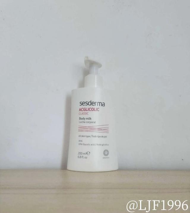 麦角硫因功效与作用图片,麦角硫因的功效