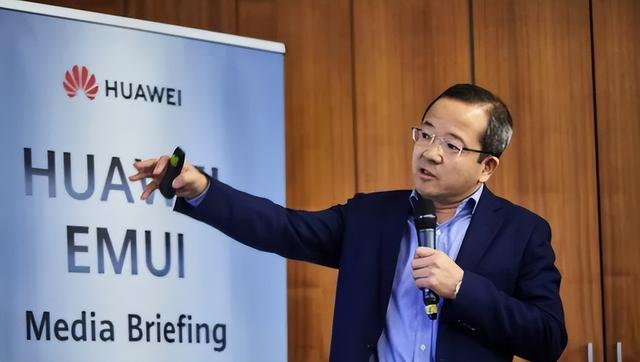 比安卓、iOS更好！ChatGPT评价鸿蒙系统华为自主研发而来