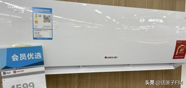 国美电器电话24小时人工服务电话,国美电器售后服务中心