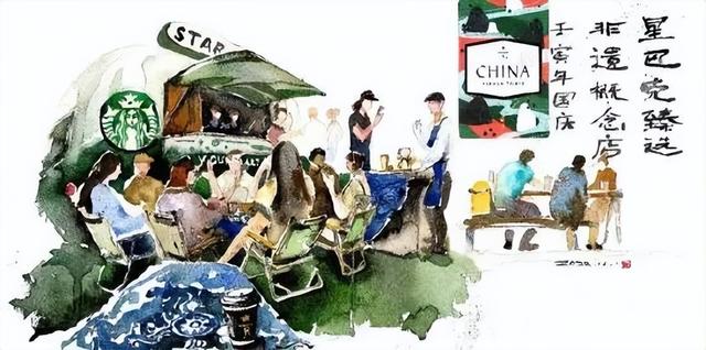 玩“非遗概念”，星巴克的“高级感”创新，你get到了吗？