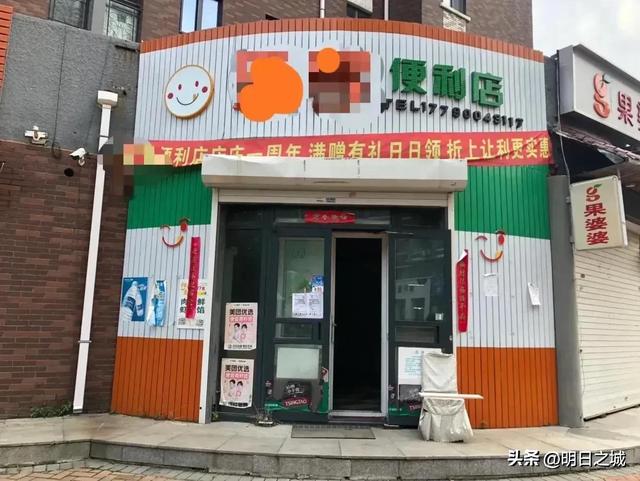 冰雪蜜城店加盟官网,密雪密雪冰城加盟费多少钱