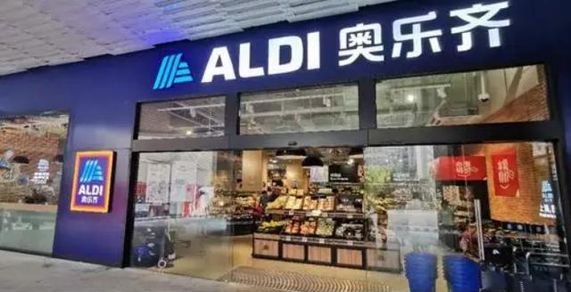 特荬特折扣便利店,特にありません