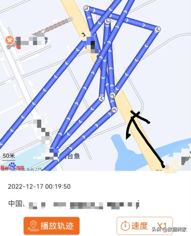 如何远程入侵别人手机摄像头权限,如何远程入侵别人手机摄像头设备