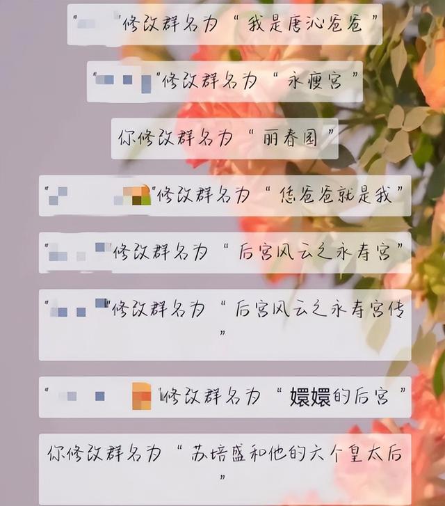 小家庭群名温馨有意义知乎,小家庭群名称大全温馨