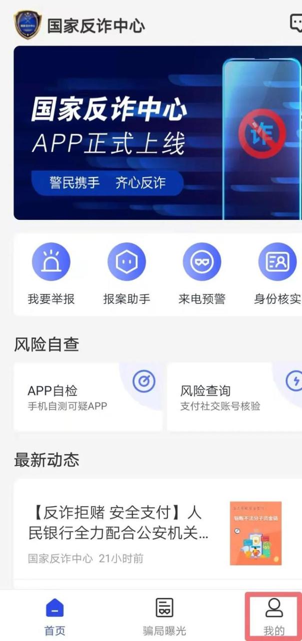 十大良心贷款平台,十大良心贷款平台利息低