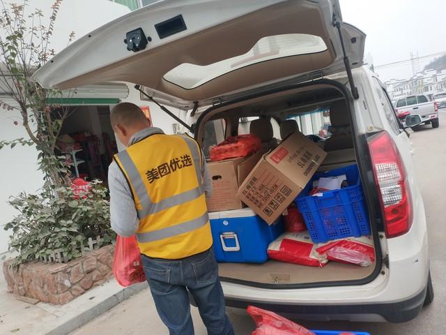 大量蔬菜怎样找销售渠道,生鲜配送管理系统软件免费