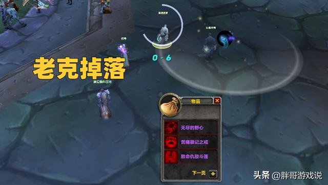 非酋是什么意思,非酋是什么意思网络用语