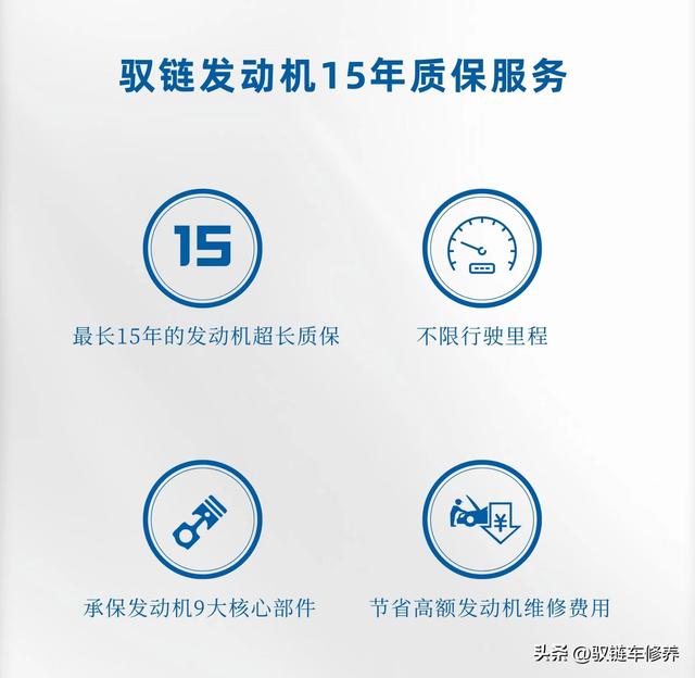 修理厂怎么吸引客户,修理厂如何引流与推广