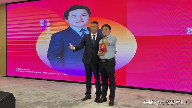 中国最大的化工企业排名,中国化工100强企业排名