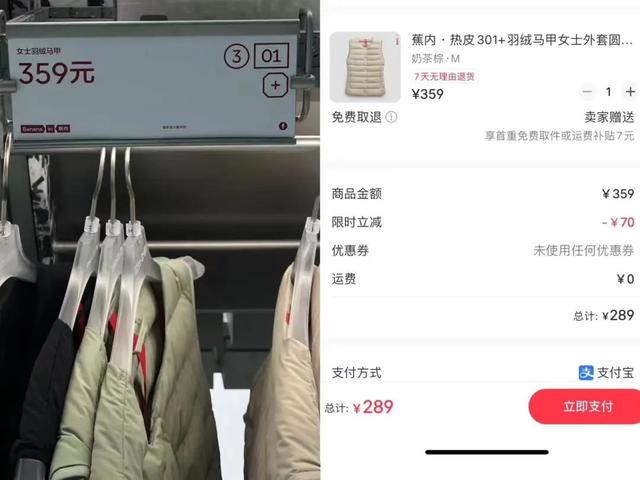 买鞋子在哪个平台最好,买鞋去哪个app是正品