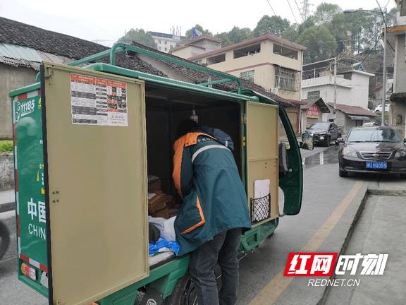 什么软件可以买衣服马上送到,同城买衣服送货上门app