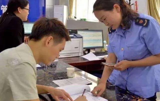 教师政审会不会因为父母犯罪不合格,教师编制要政审父母吗