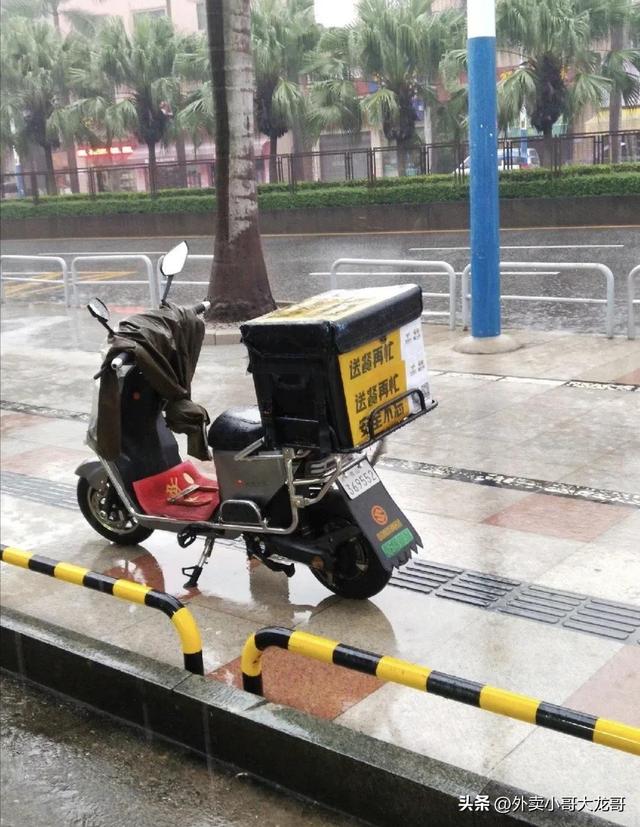 想去跑外卖都需要准备什么,送外卖一个月6000难吗