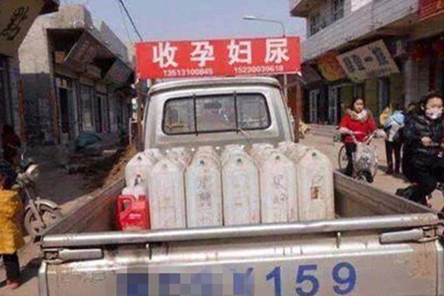 一吨尿可以提取多少尿激酶,尿激酶提炼设备一套得多少钱