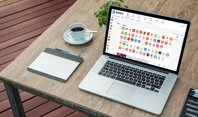快传号自媒体平台,快传号自媒体平台官网
