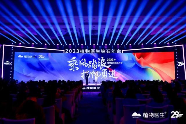 洗脸吧加盟排行,加盟洗脸吧哪个品牌最好