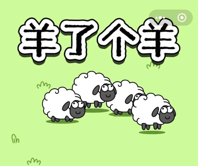 适合发朋友圈的营销广告,让顾客心动的句子