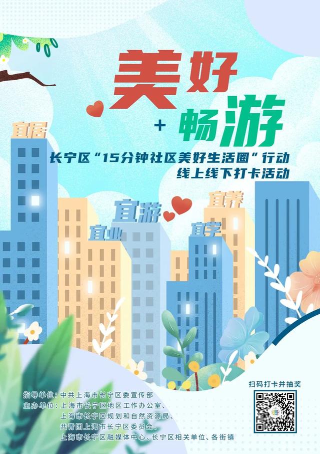 投票人工团队8元1000票网站,人工刷投票10元1000票