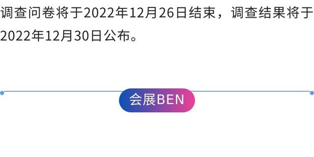 盈利模式怎么写模板,盈利模式怎么写模板图片