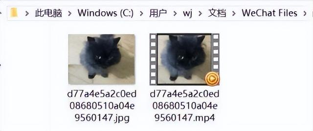 手机微信收藏的文件在哪个文件夹,华为手机微信收藏的文件在哪个文件夹