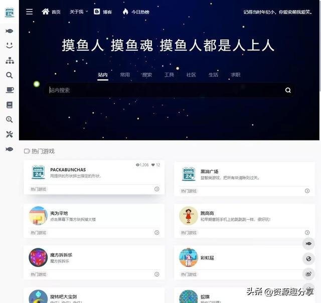 永久免费网站加速器下载,永久免费网站加速器下载安卓