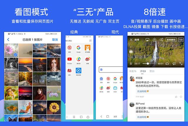 via_浏览器脚本,via浏览器脚本不起作用