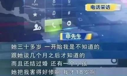 晚上是怎么要你照片的,晚上是怎么要你照片的呢