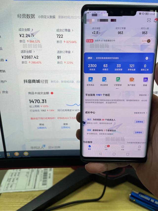 不愁销路的小型加工厂,不愁销路的小型加工厂项目年入百万