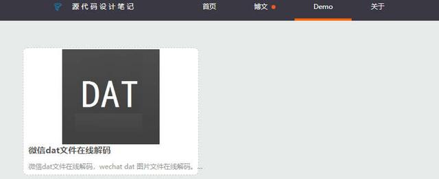 手机微信收藏的文件在哪个文件夹,华为手机微信收藏的文件在哪个文件夹