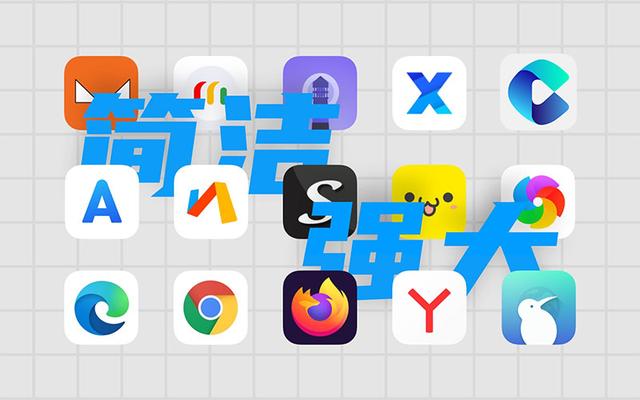 via_浏览器脚本,via浏览器脚本不起作用