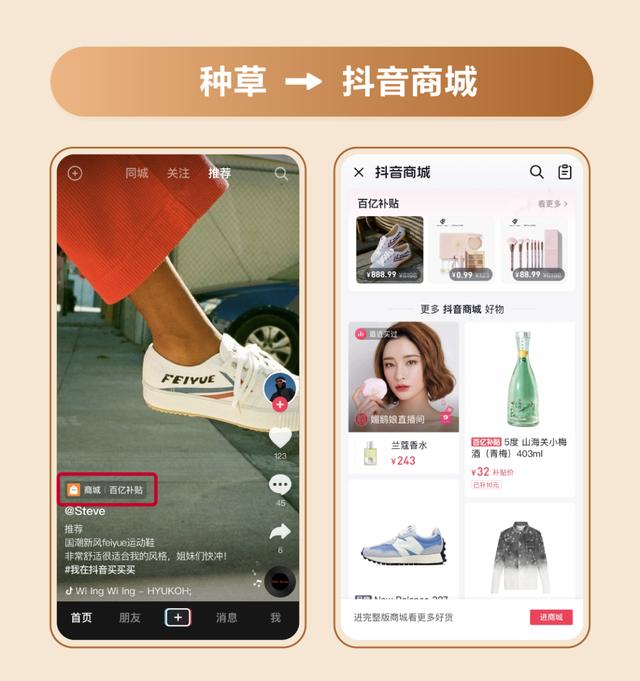 星图平台是做什么的,抖音星图普通人一个月能赚多少