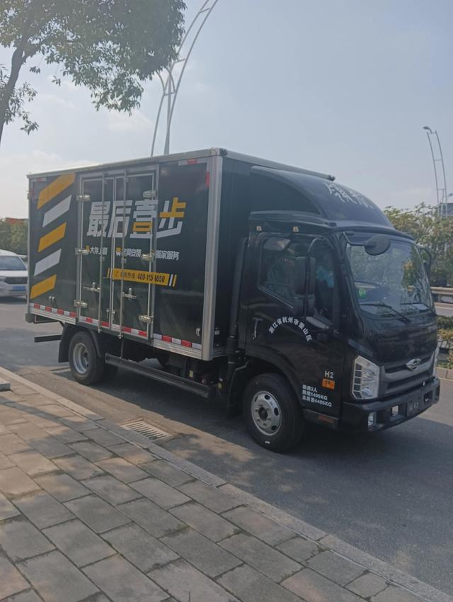 私人女老板直招c1司机,招c1驾驶员300元一天_私家车