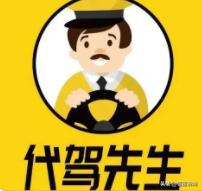 送外卖兼职怎么做大概可以挣多少,送外卖兼职怎么做大概可以挣多少钱