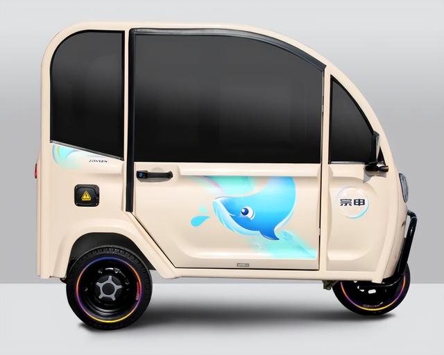 宗申摩托三轮车价格及图片,宗申摩托三轮车价格及图片_报价