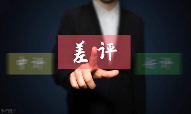 外卖评价50字,外卖评价50字通用