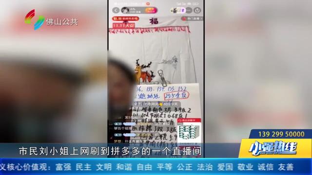 加妹子微信,加妹子微信怎么开场白