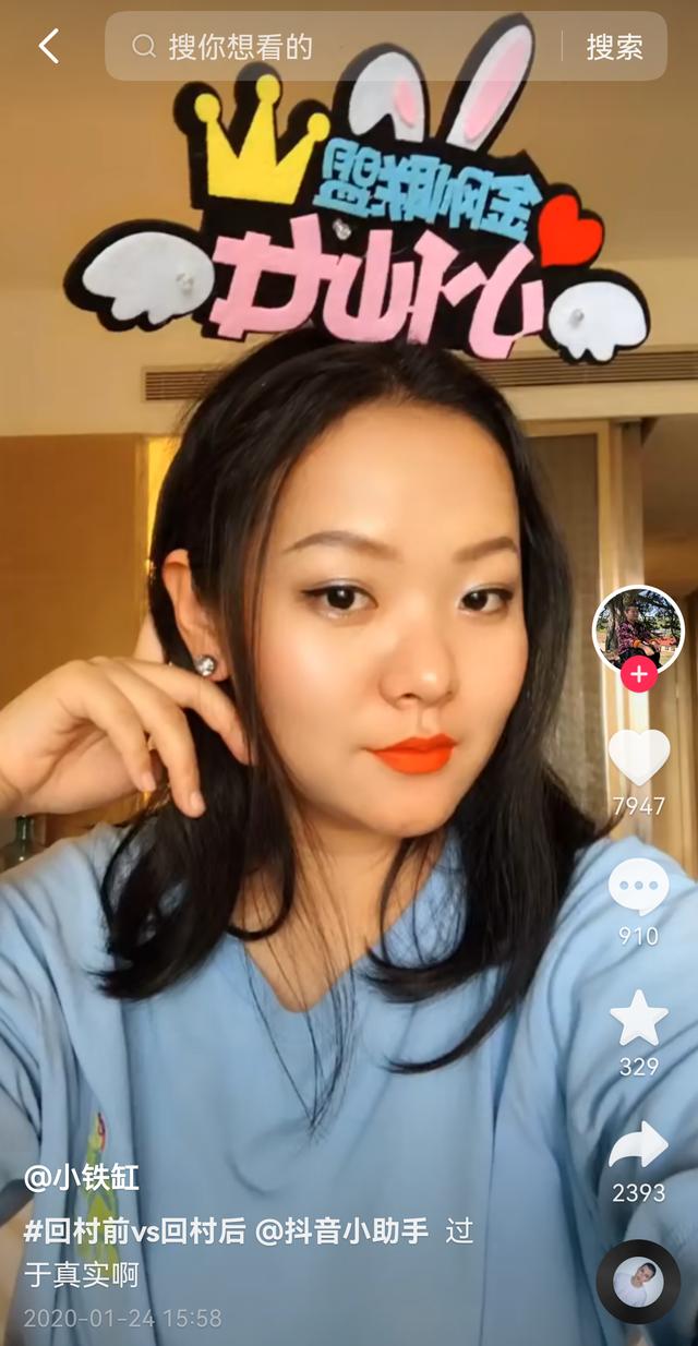 最近很火的一个女烟嗓唱的歌,抖音最近很火的男烟嗓的歌