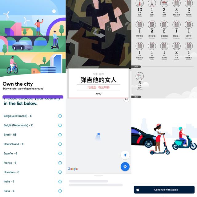 国外交友软件app排行榜前十名,国外交友软件有哪些在中国可以用