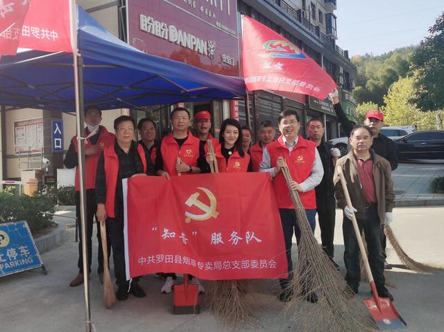 学什么五什么成语三年级下册,学什么五什么成语四字词语