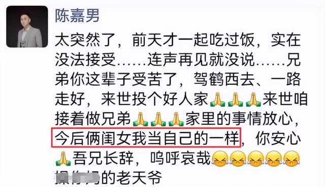 金贝贝幼儿园,阳光宝贝幼儿园